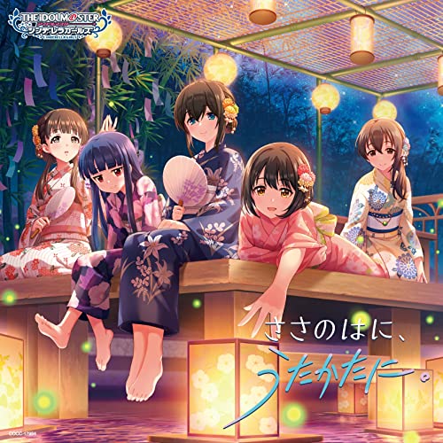 M・A・O 、 中澤ミナ 、 森下来奈 、 立花理香 、 鈴木みのり - THE IDOLM@STER CINDERELLA GIRLS STARLIGHT MASTER R/LOCK ON! 14 Sasanohani Utakatani - Japan CD single