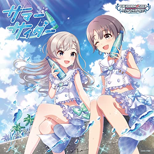 Game Music - THE IDOLM@STER CINDERELLA GIRLS STARLIGHT MASTER R/LOCK ON! 15 Summer Cider - Japan CD single