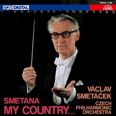 Vaclav Smetacek、 Czech Philharmonic Orchestra - Smetana: Rensaku Koukyou-shi 「Waga Sokoku」 (2023-nen ORT Mastering) - Japan Hybrid SACD Limited Edition