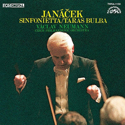 Vaclav Neumann、Czech Philharmonic Orchestra 、Josef Suk  (Violin/Conductor) - Janacek: Sinfonietta, Taras Bulba, Violin Kyousou-kyoku 「Tamashii no Sasurai」 (2023-nen ORT Mastering) - Japan Hybrid SACD Limited Edition