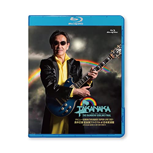 Masayoshi Takanaka - Debut 50 Shunen Takanaka Super Live 2021 Takanaka Masayoshi Niji Densetsu Final At Nippon Budokan [Regular Edition] - Japan Blu-ray