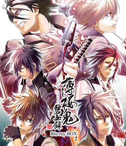 Animation - Hakuoki Hekketsuroku Blu-ray Box  - Japan Blu-ray Disc