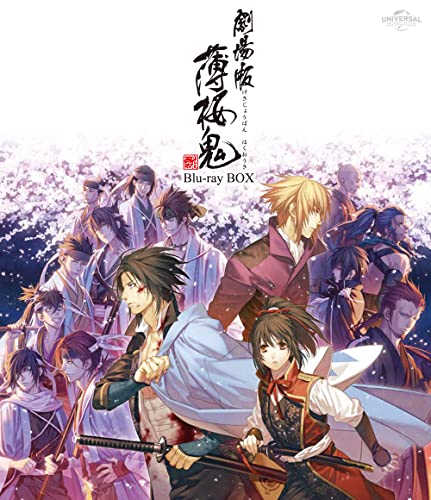 Animation Hakuoki Movie Blu ray Box Japan Blu ray Disc CDs