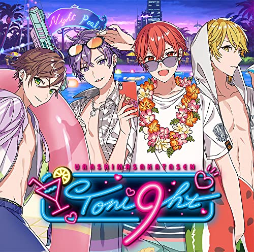 Urashimasakatasen - Toni9Ht [Regular Edition] - Japan CD