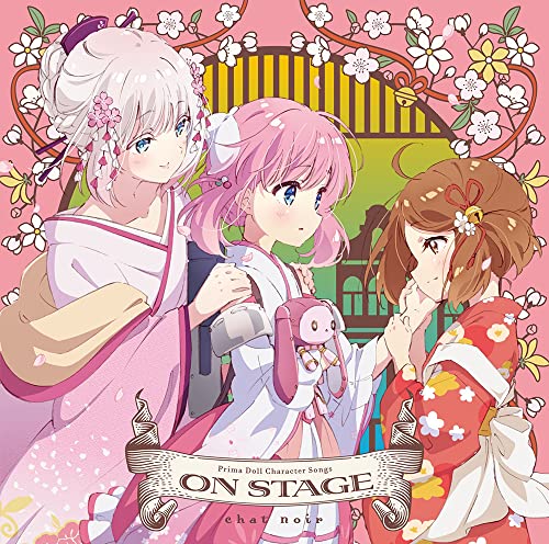 Animation - Purimadoll (Anime) Character Song Album / On Stage - Japan CD