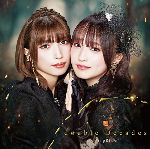 Fripside - Double Decades - Japan CD