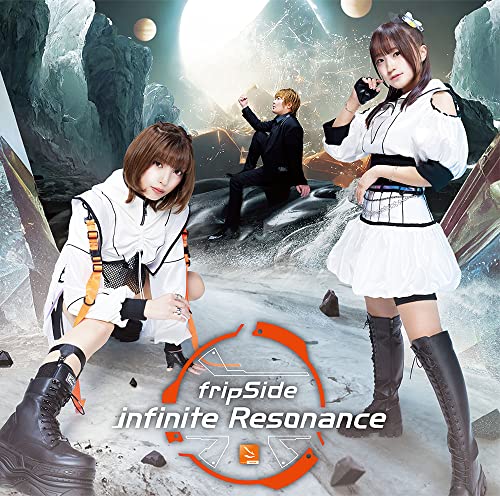Fripside - Infinite Resonance - Japan CD