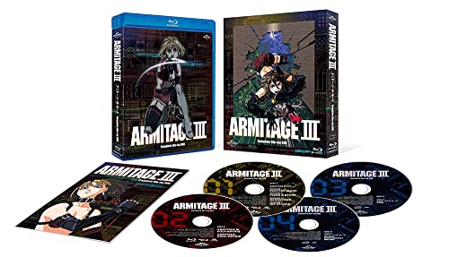 Animation - ARMITAGE III Complete Blu-ray Box - Japan Blu-ray Disc