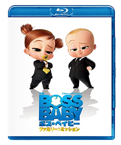 Animation - The Boss Baby: Family Business - Japan Blu-ray Disc