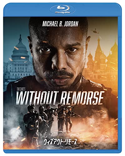 Movies & TV - Tom Clancy's Without Remorse - Japan Blu-ray Disc