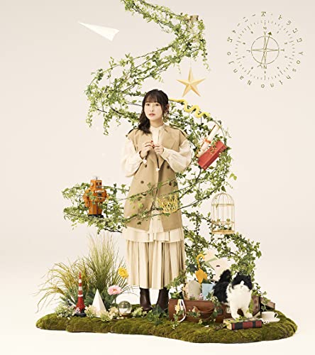 Yoshino Nanjo - Journey'S Trunk [2Cd+Blu-Ray] - Japan CD Ltd/Ed