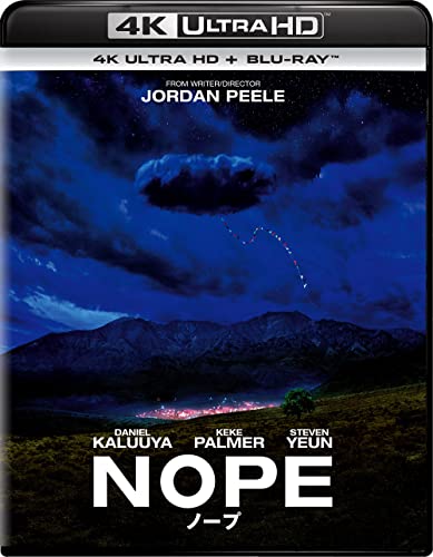 Movies & TV - Nope  - Japan 4K Ultra HD + Blu-ray