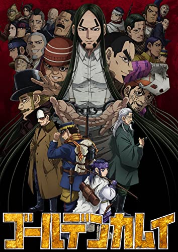 Goldenkamui - Golden Kamuy Vol.12 - Japan Blu-ray Disc