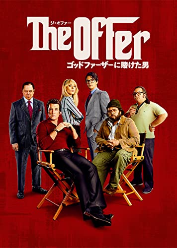 Movies & TV - The Offer: Season 1 - Japan DVD Box