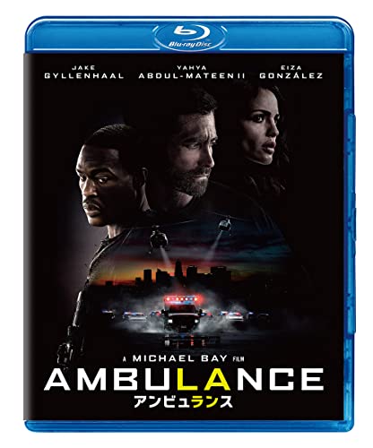 Movies & TV - Ambulance - Japan Blu-ray Disc