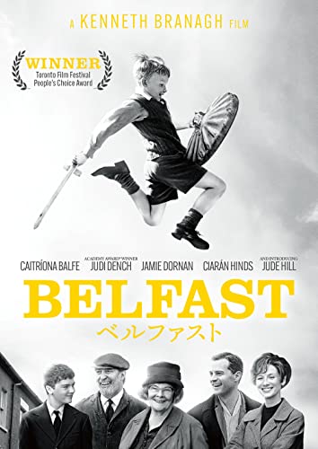 Movies & TV - Belfast - Japan DVD