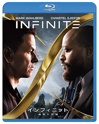 Movies & TV - Infinite - Japan Blu-ray Disc