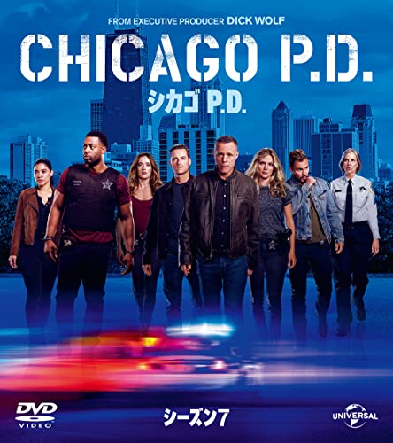 Movies & TV - Chicago P.D.Season7 Value Pack - Japan DVD