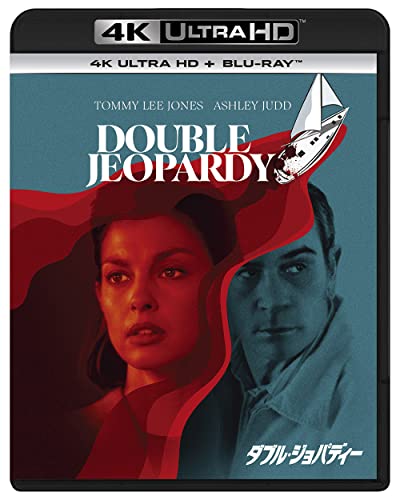 Movies & TV - Double Jeopardy [4K Ultra Hd + Blu-Ray] - Japan Ultra HD Blu-ray