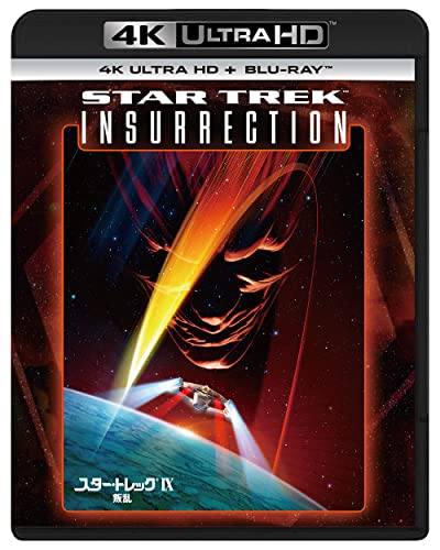 Movie - Star Trek: Insurrection [4K Ultra HD + Blu-ray] - Japan Ultra HD Blu-ray