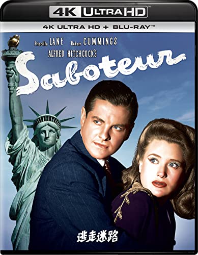 Movie - Saboteur [4K Ultra HD + Blu-ray] - Japan Ultra HD Blu-ray