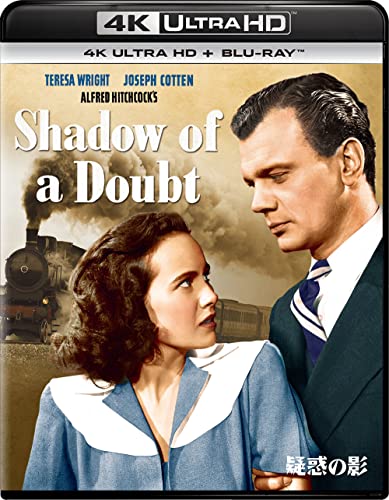 Movie - Shadow Of A Doubt [4K Ultra HD + Blu-ray] - Japan Ultra HD Blu-ray