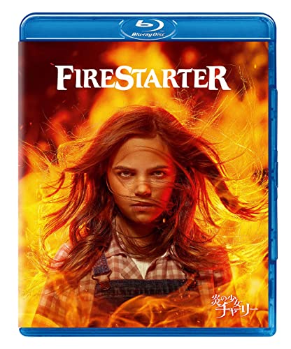 Movie - Firestarter - Japan Blu-ray Disc