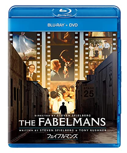 Movie The Fabelmans Blu Ray Dvd Japan Blu Ray Disc Cds Vinyl