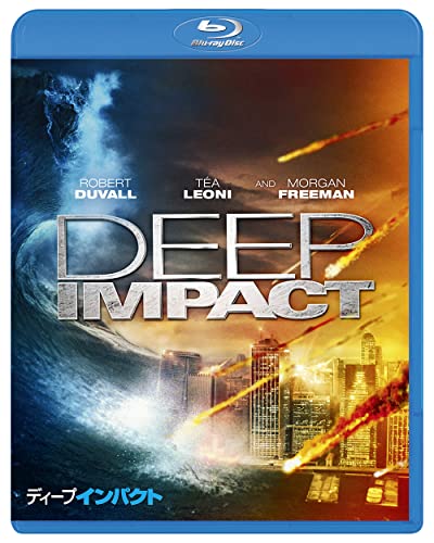 Movie - Deep Impact - Japan Blu-ray Disc