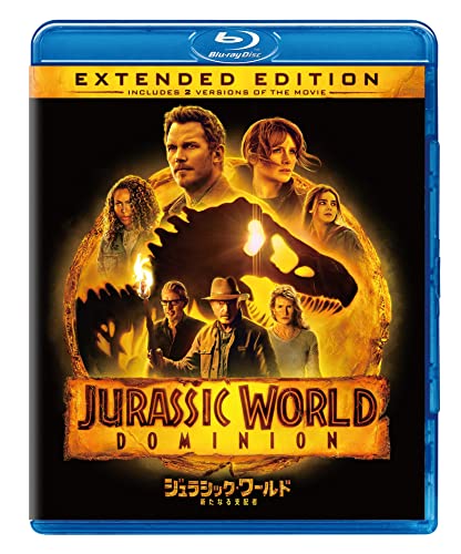 Movie - Jurassic World Dominion - Japan Blu-ray Disc