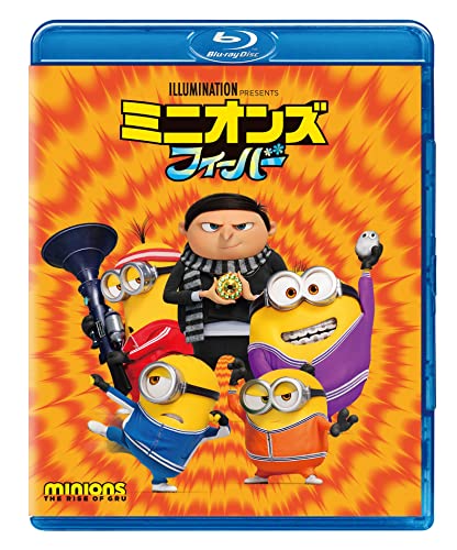 Animation - Minions: The Rise Of Gru - Japan Blu-ray Disc