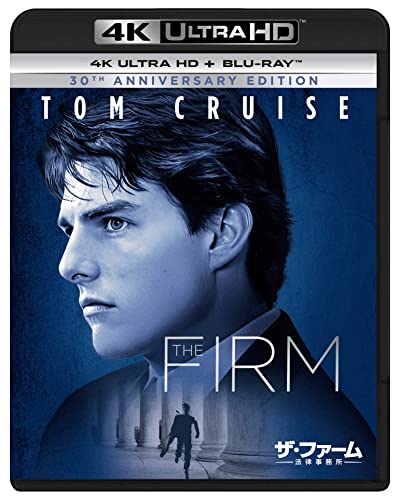 Movie - The Firm [4K Ultra HD + Blu-ray] - Japan Ultra HD Blu-ray