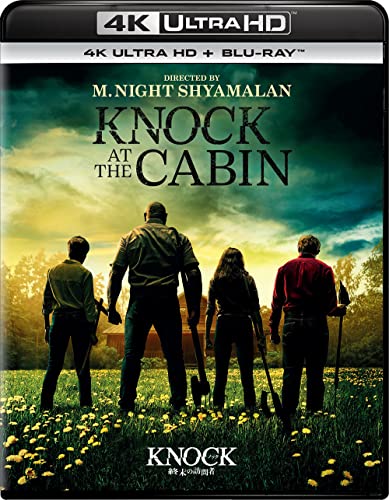 Movie - Knock At The Cabin  - Japan 4K Ultra HD + Blu-ray