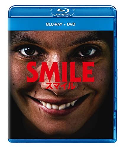 Movie - Smile (2022) [Blu-ray + DVD] - Japan Blu-ray Disc