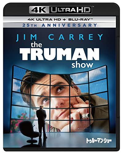 Movie - Truman Show [4K Ultra HD + Blu-ray] - Japan Ultra HD Blu-ray