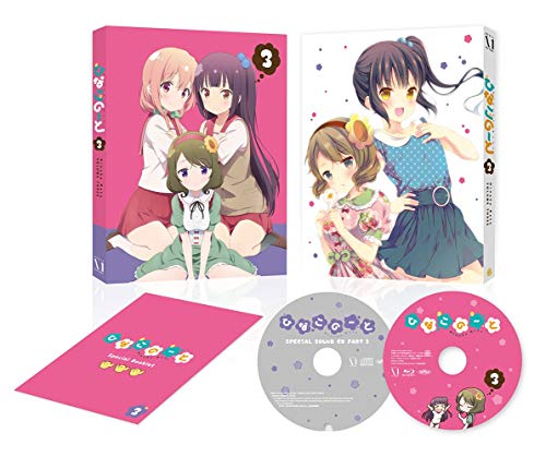 Animation - Peeping Life TV Season 1 ?? (English Subtitles) Vol.1 - Japan  DVD