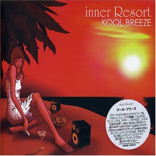 Various Artists - Kool Breeze - Japan CD