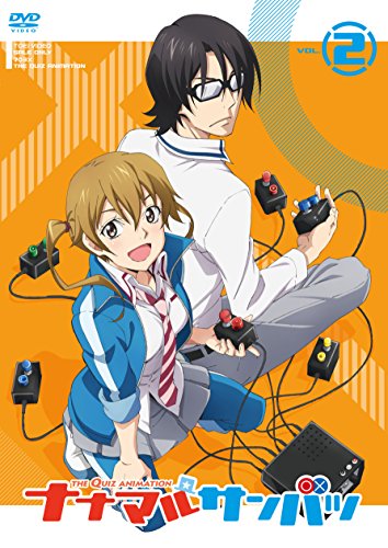 Animation - Case Closed (Detective Conan) PART 25 Vol.2 - Japan  DVD