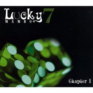 Lucky 7 Mambo - Chapter 1 - Import Japan Ver CD