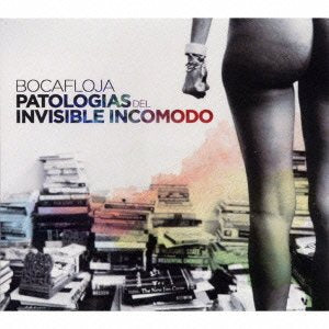 Bocafloja - Patologias Del Invisible Incomodo - Import Japan Ver CD