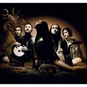 Makyo - Purnima - Japan CD