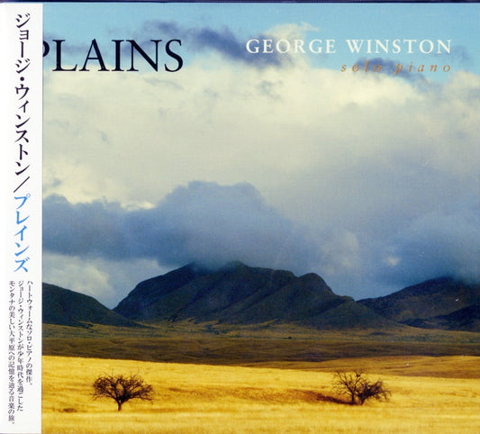 George Winston - Plains - Import  With Japan Obi