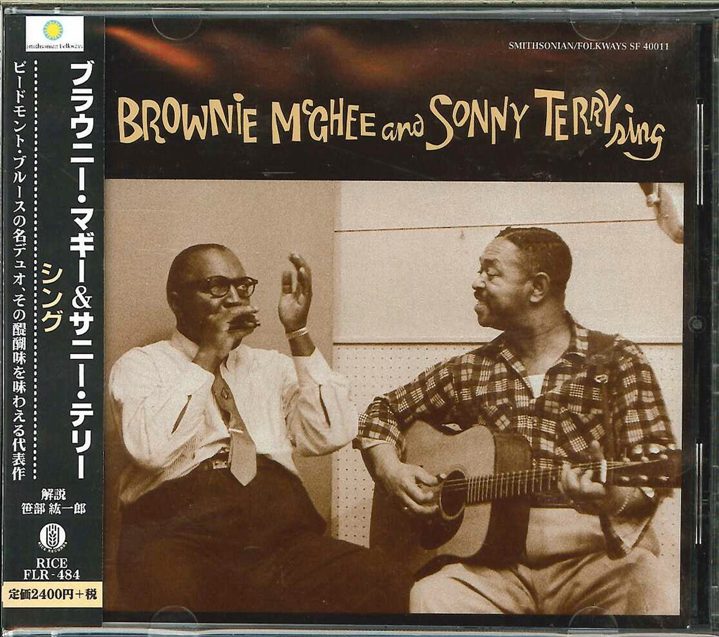 Brownie Mcghee & Sonny Terry - Sing - Import