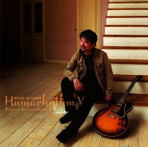 Masaki Matsubara - Humarhythm-5 -Beyond The Boundaries - Japan  CD