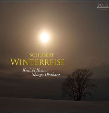Schubert (1797-1828) - Winterreise: Kinichi Konno (Br), Shinya Okahara (P) - Japan CD