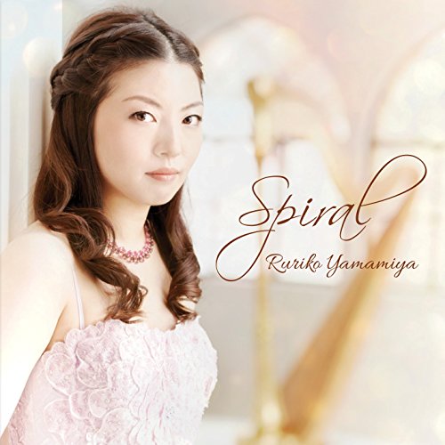 Ruriko Yamamiya - Spiral - Japan CD