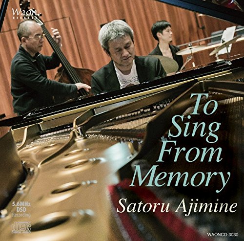 Satoru Ajimine - To Sing From Memory - Japan  HQCD