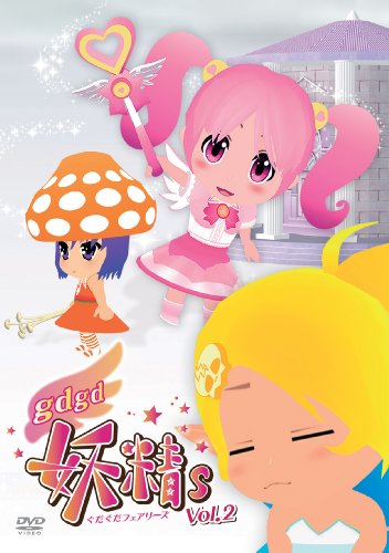 Animation - Akiba's Trip - The Animation - Vol.6 - Japan  DVD