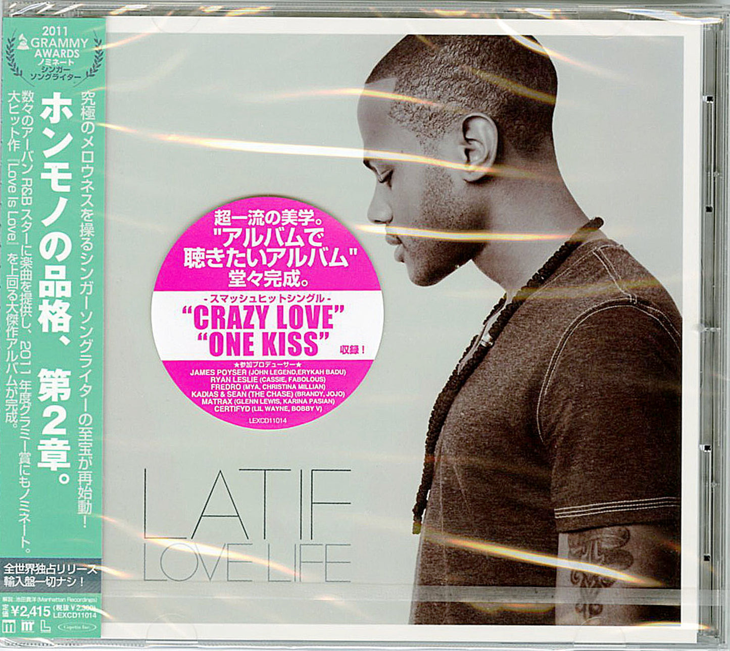 Latif - Love Life - Japan CD