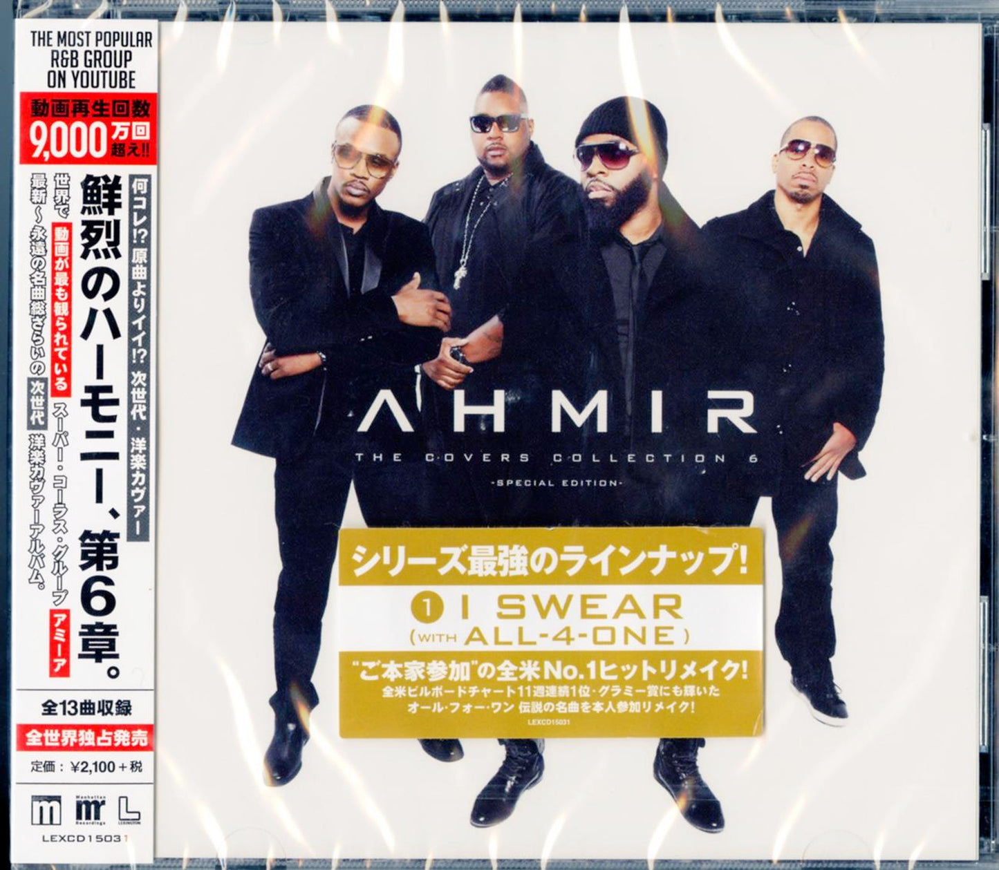 Ahmir - The Covers Collection Vol.6 - Special Edition -